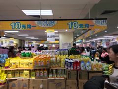 -AEON永旺(东方宝泰店)