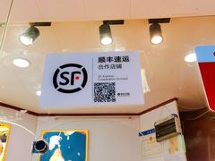 -小罗卤鹅(莲花广场店)