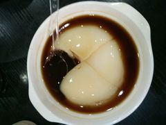 凉糕-秦云老太婆摊摊面(磁器口店)