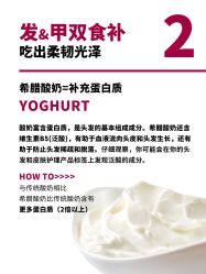 -愉己冥想·护发专门店