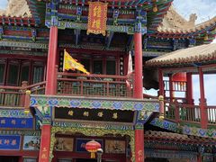 -高庙保安寺