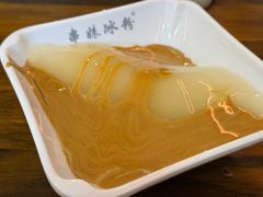 -串妹花式冰粉(乐山总店)