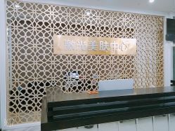 -希思特医疗美容医院