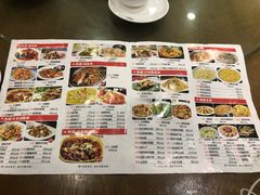 菜单-杏花村水席楼(西大街总店)