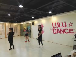 点击看大图 爵士舞-Lulu Dance璐璐舞蹈