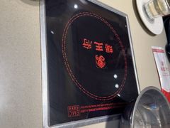 -蝎王府羊蝎子(虎坊桥总店)