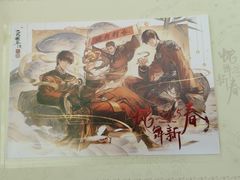 -杭州西湖银泰百货