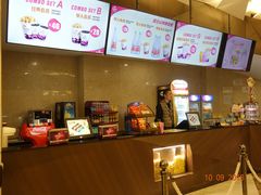 -英皇UA电影城(瑞虹天地月亮湾)