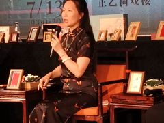 -正乙祠戏楼