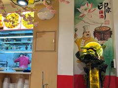 -吴掌柜·藕汤印象(南湖店)