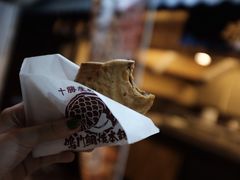 -鳴門鯛焼本舗(天神橋３丁目店)