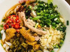 -易裕和·长沙米粉(友谊路店)