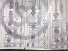 -关爱宠物医院·猫科中心·消化科(滨湖万达分院)