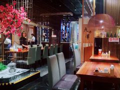 大堂-九井澤精致料理(金茂店)