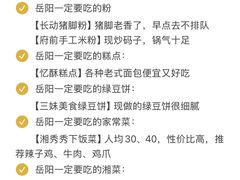 -汴河街