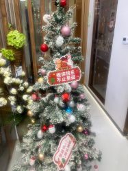 -芳朵美容养生SPA