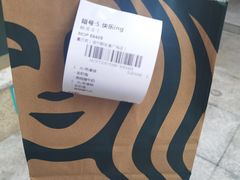 -星巴克(深圳佳宁娜友谊广场店)