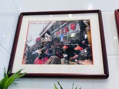 大堂-八市阿杰五香(大元路分店)
