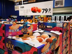 -盒马X会员店(王府井奥莱UP TOWN店)