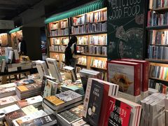 -诚品(信义店)