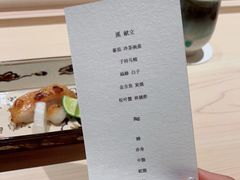 -上海尊茂酒店