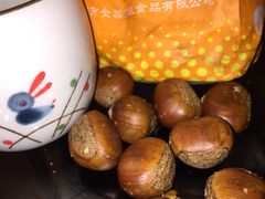 -金栗王(清扬路店)