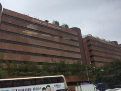 -香港理工大学