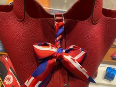 -爱马仕 HERMES(德基广场店)