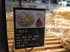 -ZEROTIME零家茶歇(望京店)