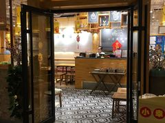 门面-小幸湖春饼(悦茂购物中心店)