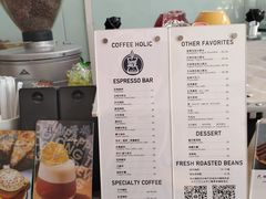 -COFFEE HOLIC(朝外SOHO店)