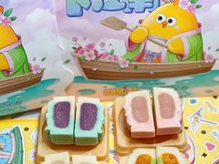 -百年同和·江南点心院(山塘街店)