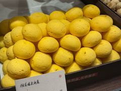 -墨茉点心局(国金街店)