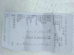-张胡李四季虾玲珑(竞舟路店)