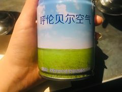-很久以前羊肉串(清河店)