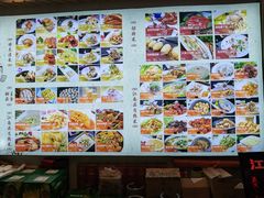 -江南原著(中联广场店)