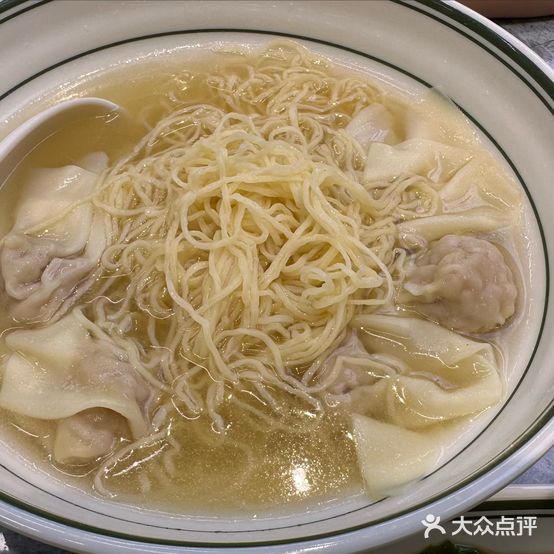 尚顺面家(新基店)