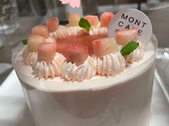 东京桃桃奶油蛋糕-浮光之丘MontCake生日蛋糕(花牌坊店)