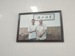 -跑三里雀头小馆(濠东路店)