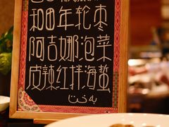 -咖啡厅自助餐厅(贵阳中天凯悦酒店)