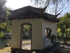 -清晏园