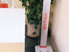-首都医科大学附属北京友谊医院(西城院区)