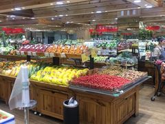 -幸福荣耀生鲜超市(来广营店)