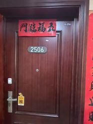 -演员的秘密·皮肤管理