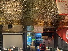 -阿拉斯加·海货(马王堆店)