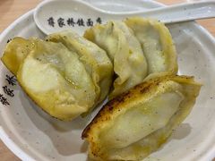 -蒋家桥饺面店(东关街店)