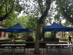 -西安大唐西市博物馆