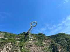 -野三坡刘家河高山漂流