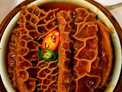 沙爹金钱肚-潮粤轩粤菜海鲜(颐中皇冠店)