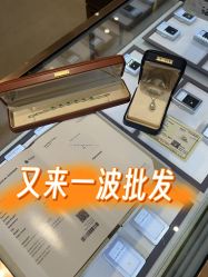 -Cindy Jewelry·钻戒·彩色宝石